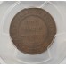 AUSTRALIA 1923 . HALF 1/2  PENNY . PCGS VF35